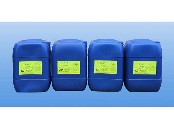 BN光亮镍套硬铬添加剂