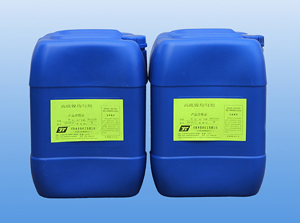 HS高流镍套硬铬添加剂