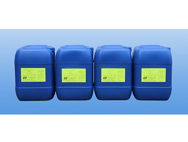 SBN半亮镍套硬铬添加剂